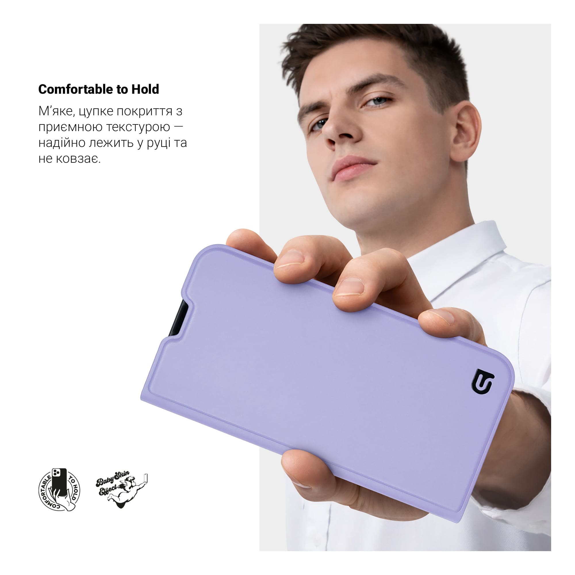 Чехол-книжка ArmorStandart OneFold Case для Tecno Spark 40C 4G Lavender (ARM89038) фото 5