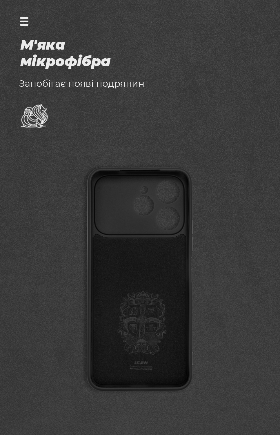 Чехол ArmorStandart ICON для Tecno Spark 40 4G Camera cover Black (ARM87249) фото 