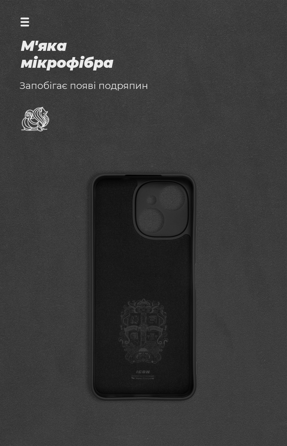 Чехол ArmorStandart ICON для Tecno Spark 40C 4G Camera cover Black (ARM87250) фото 