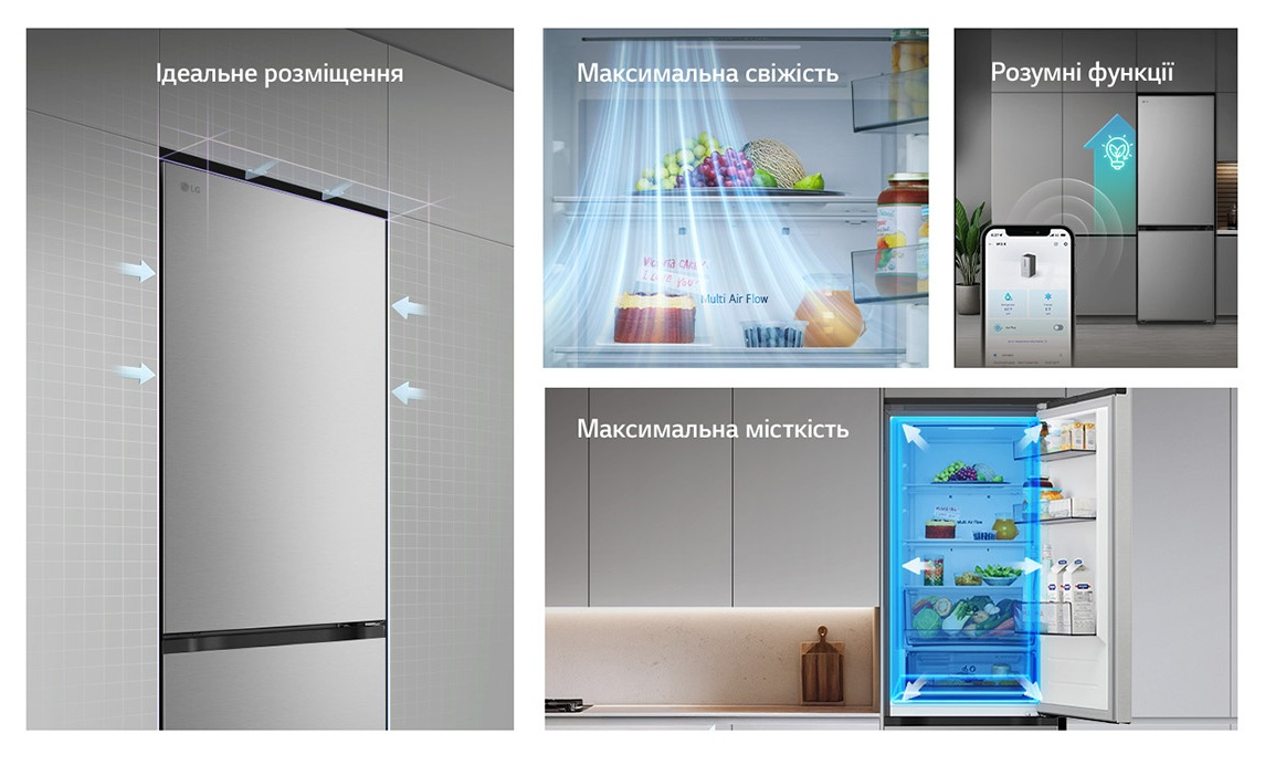 Холодильник LG GC-B459EMYM фото 3