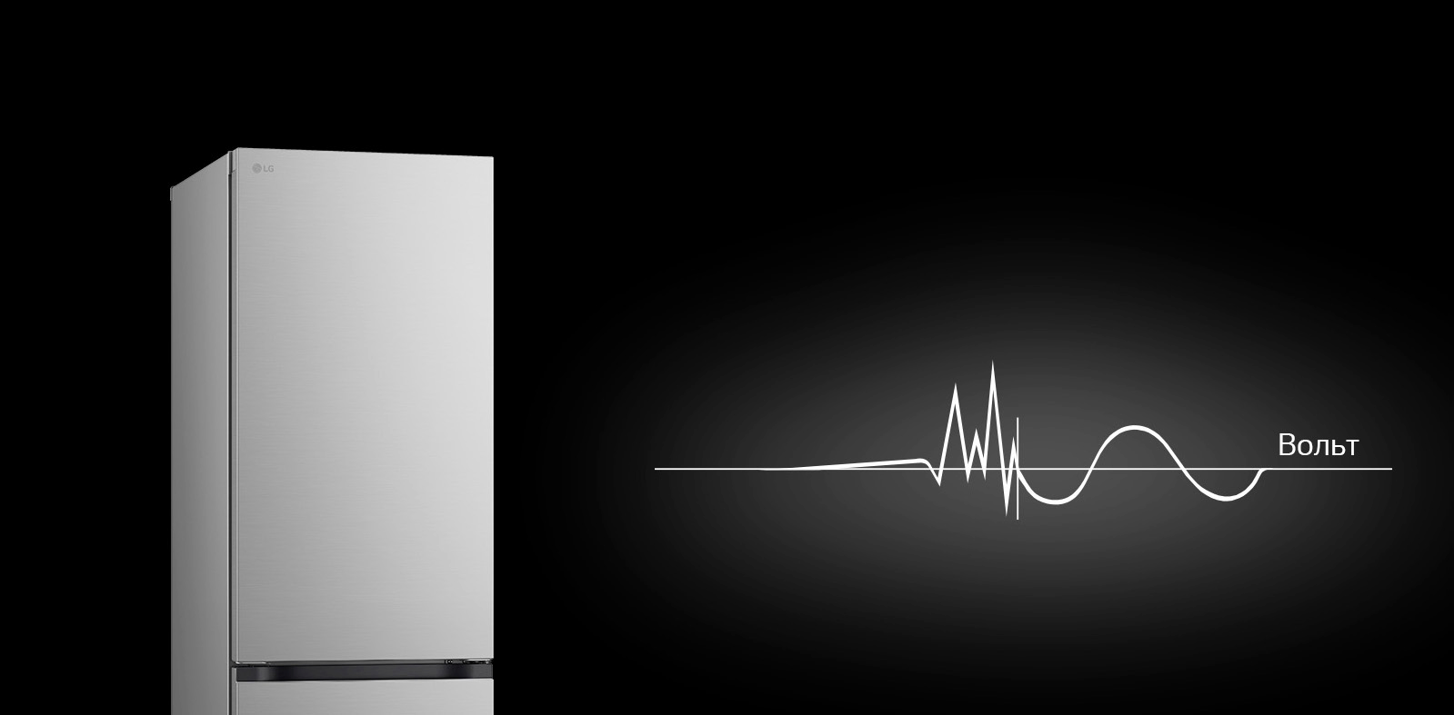 Холодильник LG GC-B459EMYM фото 6