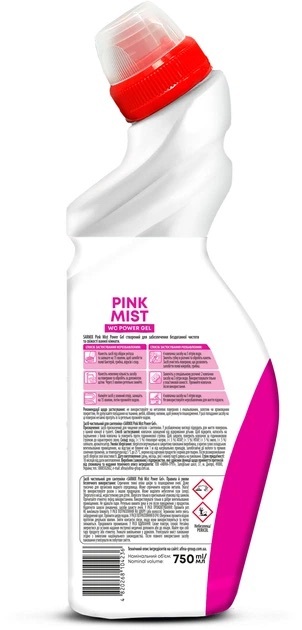 Чистящее средство для сантехники Sarmix Pink Mist 750 мл фото 
