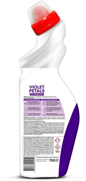 Чистящее средство для сантехники Sarmix Violet Petals 750 мл фото 