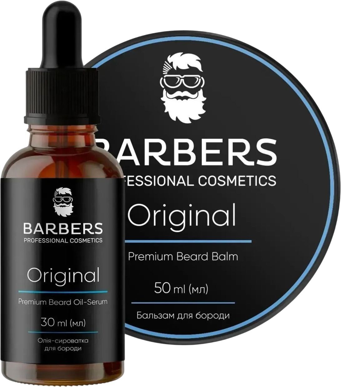 Набір для догляду за бородою Barbers Original 80 млфото