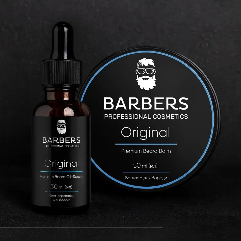 Набір для догляду за бородою Barbers Original 80 млфото