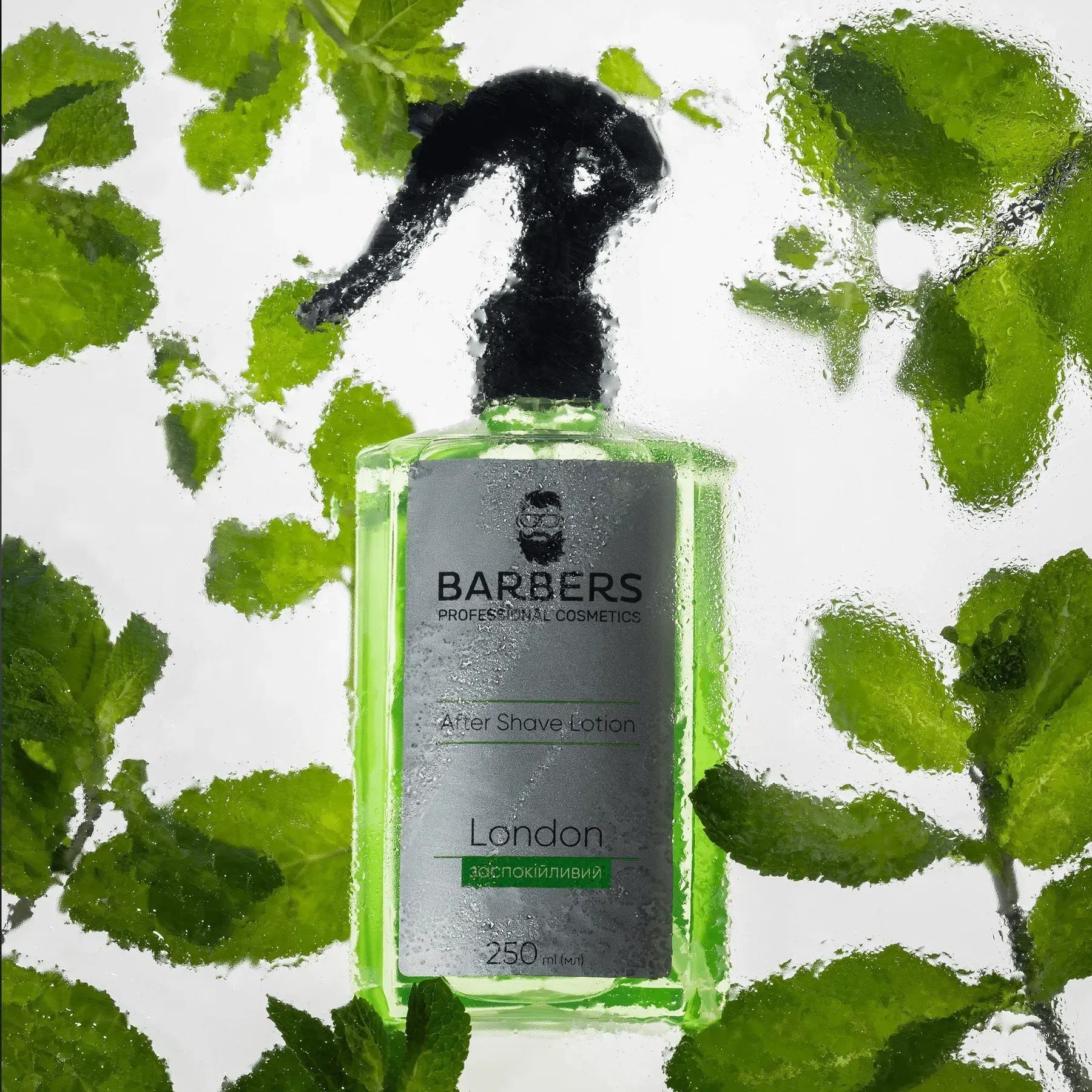 Успокаивающий лосьон после бритья Barbers London 250 мл фото 3