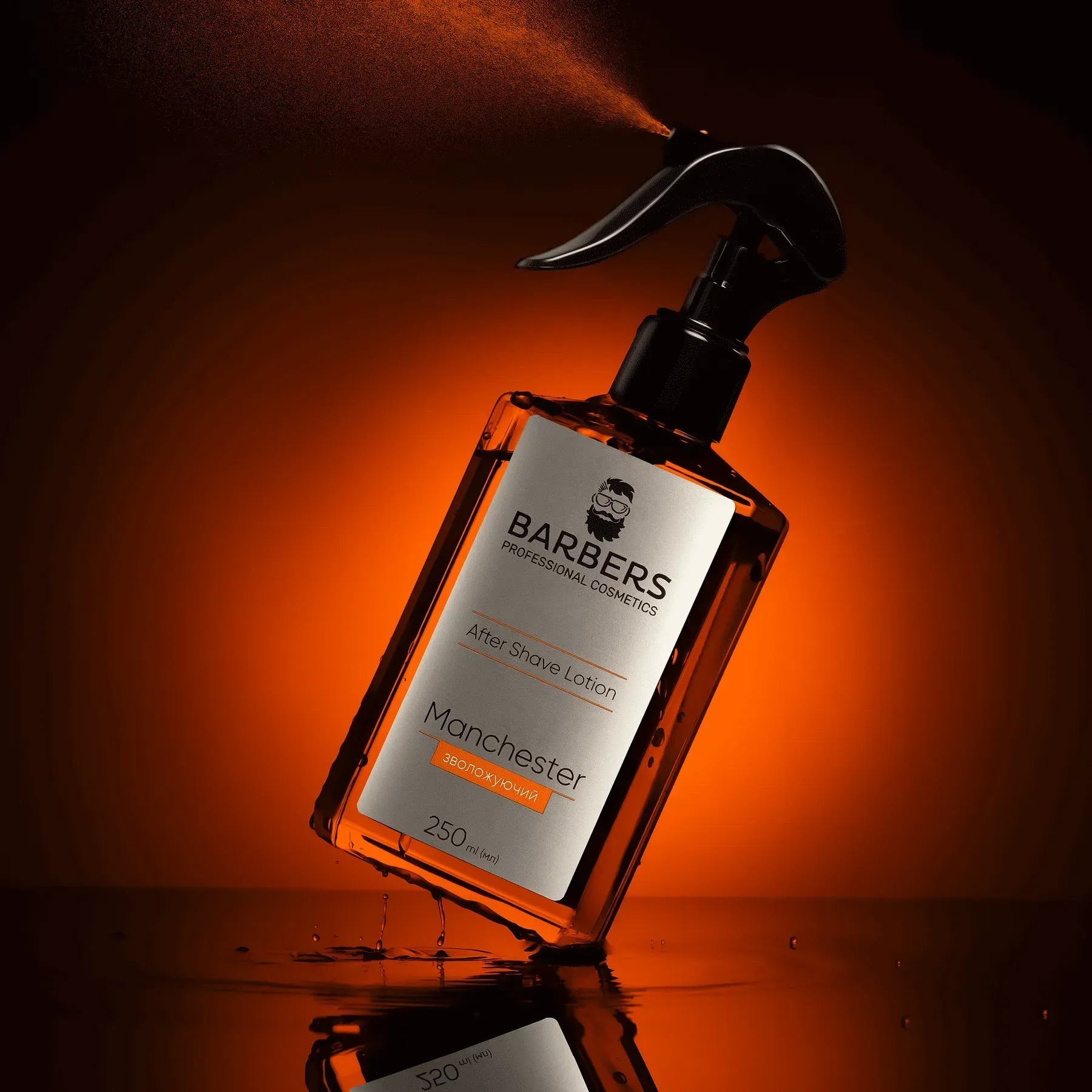 Увлажняющий лосьон после бритья Barbers Manchester 250 мл фото 