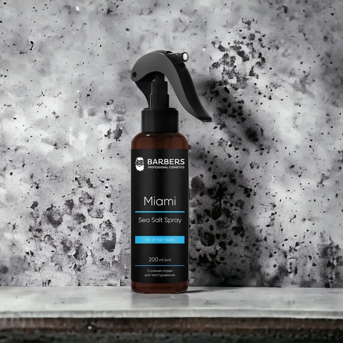 Текстурувальний соляний спрей для волосся Barbers Miami 200 млфото