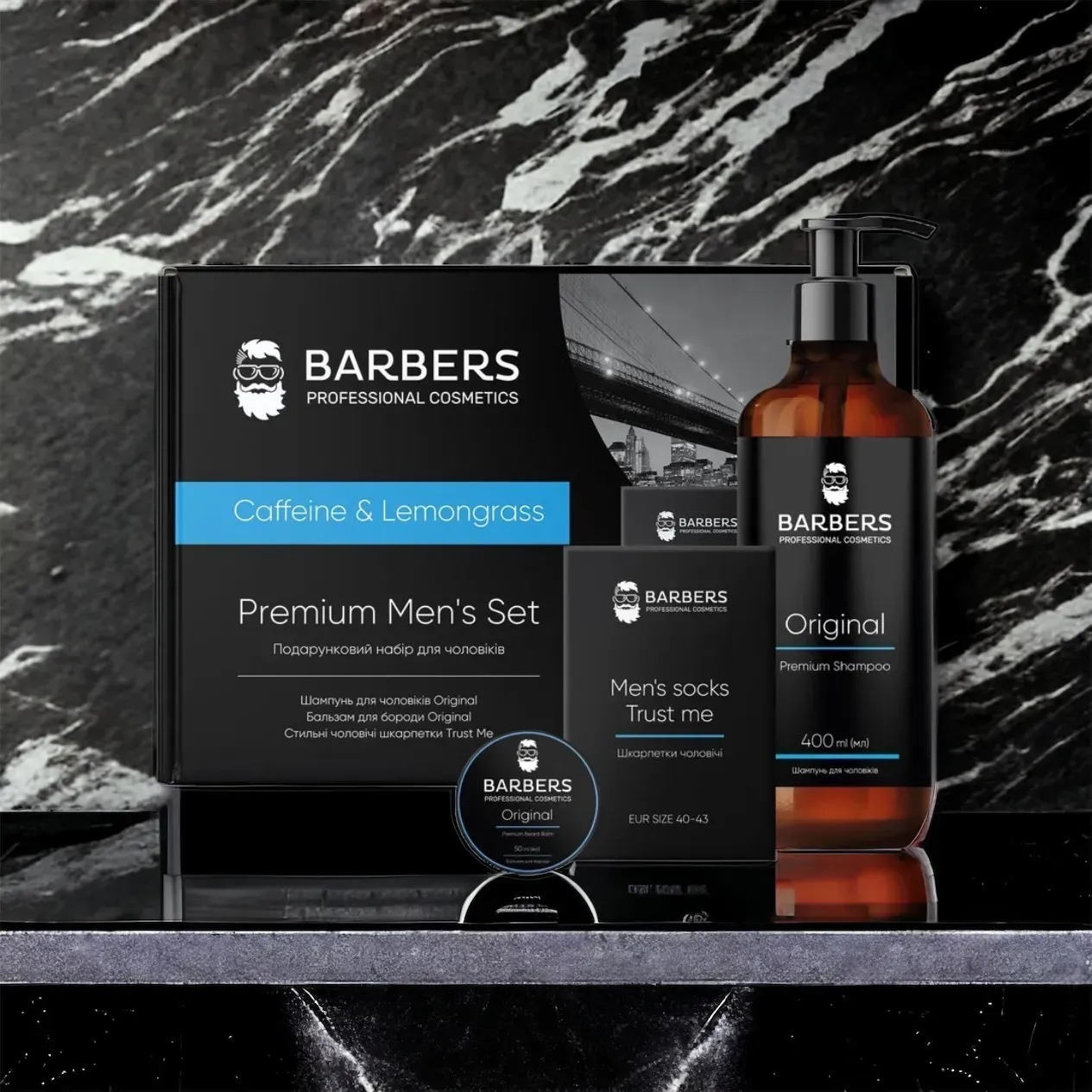 Подарунковий набір для чоловіків Barbers Caffeine &amp; Lemongrassфото