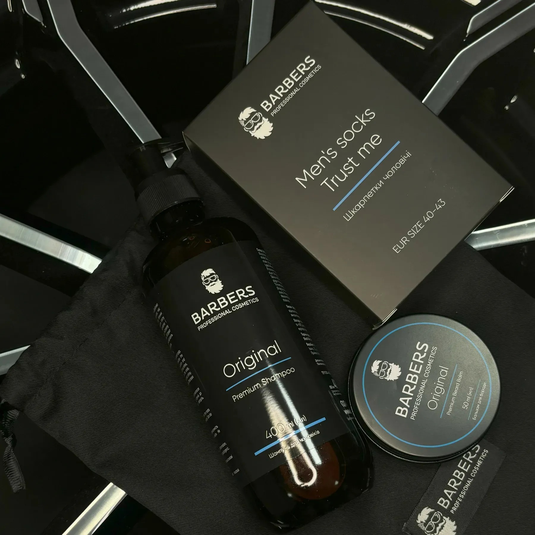 Подарунковий набір для чоловіків Barbers Caffeine &amp; Lemongrassфото