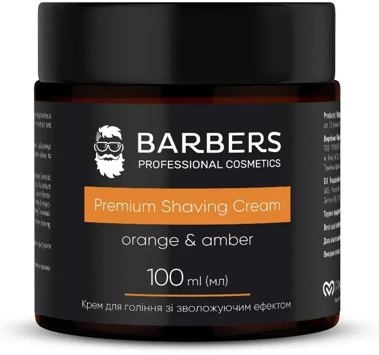 Крем для бритья с увлажняющим эффектом Barbers Orange-Amber 100 мл фото 
