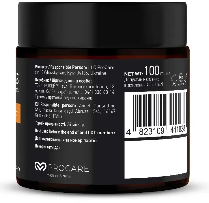 Крем для бритья с увлажняющим эффектом Barbers Orange-Amber 100 мл фото 