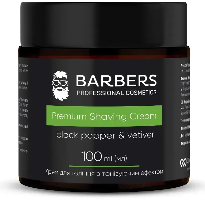 Крем для бритья с тонизирующим эффектом Barbers Black Pepper-Vetiver 100 мл фото 