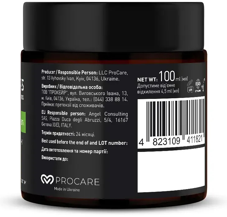 Крем для бритья с тонизирующим эффектом Barbers Black Pepper-Vetiver 100 мл фото 