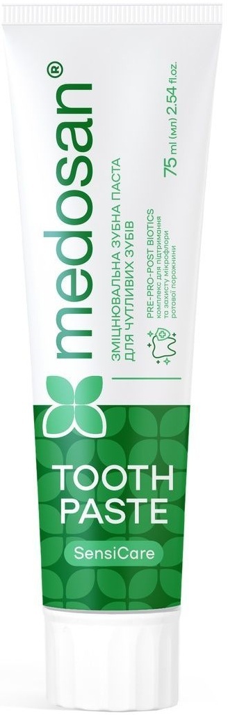 Зубная паста Medosan SensiCare Укрепляющая для чувствительных зубов 75 мл фото 3