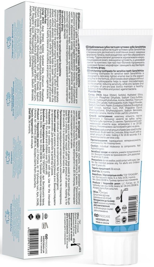 Зубна паста Medosan SensiWhite Відбілювальна для чутливих зубів 75 млфото2