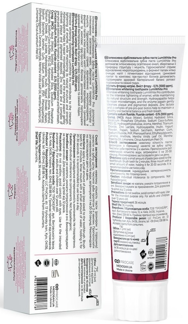 Зубная паста Medosan LumiWhite Pro Интенсивная отбеливающая 75 мл фото 2