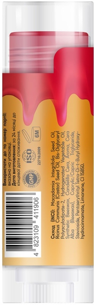 Бальзам для губ Balme Strawberry Yogurt 5 гфото4