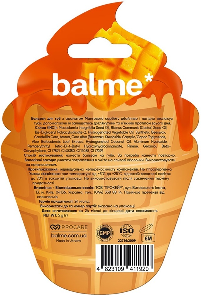 Бальзам для губ Balme Mango Sorbet 5 гфото2