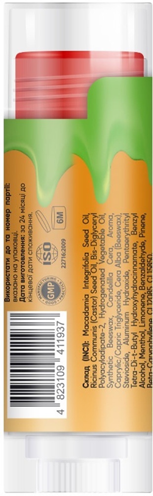 Бальзам для губ Balme Watermelon Ice Cream 5 гфото4