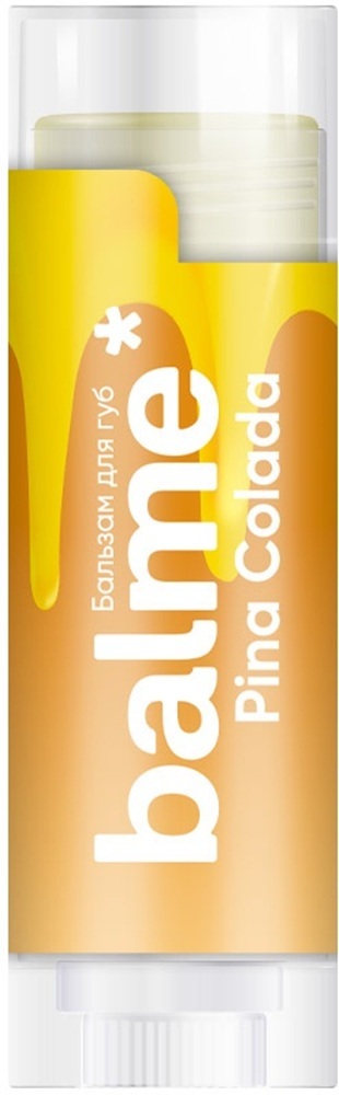 Бальзам для губ Balme Pina Colada 5 гфото3