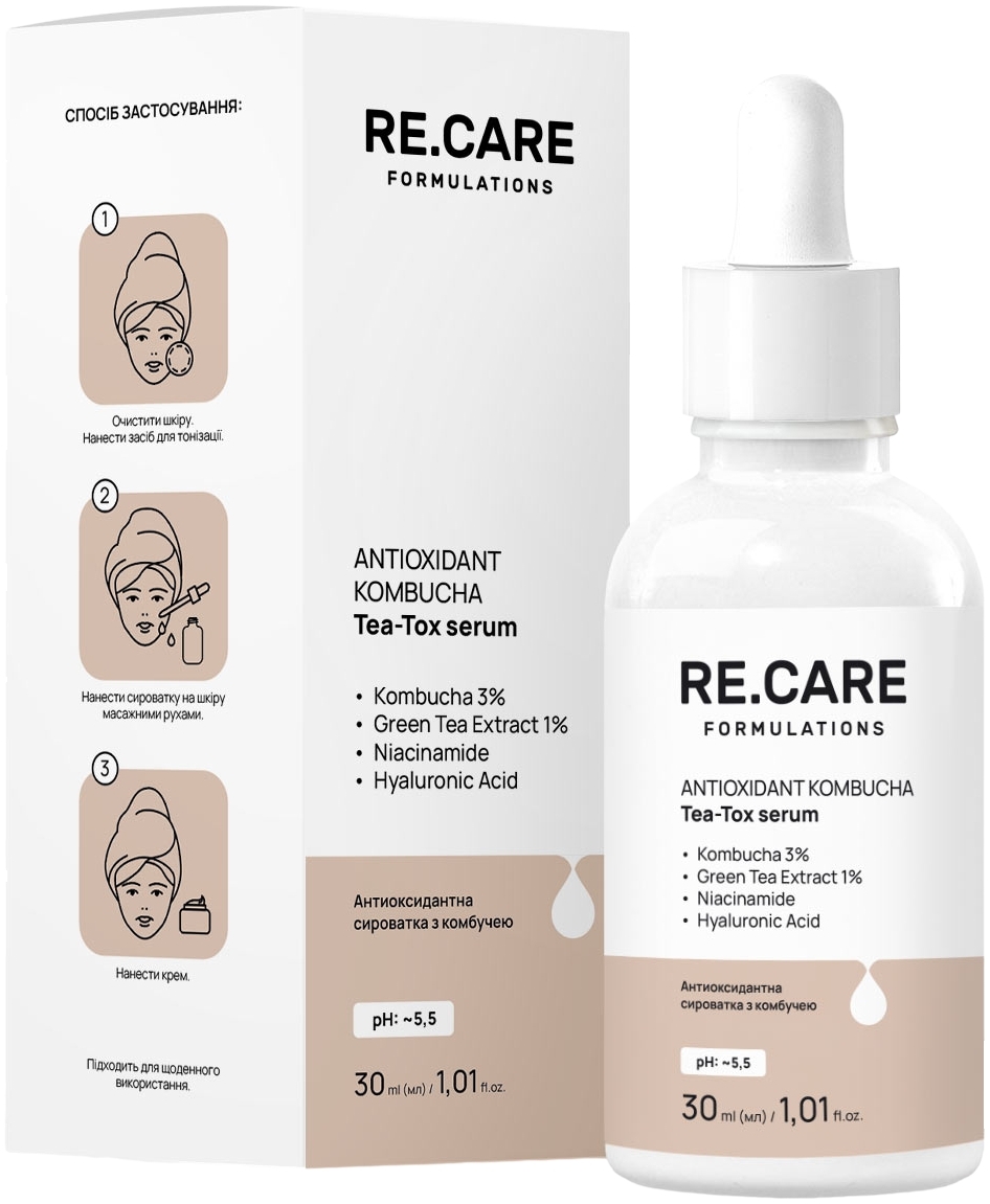 Антиоксидантна сироватка Re.Care Antioxidant Kombucha Tea-Tox Serum з комбучею 30 млфото