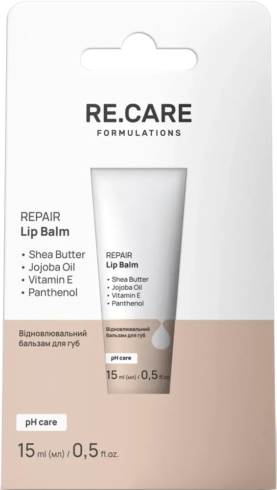 Бальзам для губ Re.Care Repair Lip Balm Восстановительный 15 мл фото 2