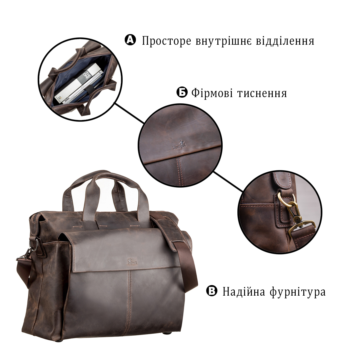 Сумка шопер мужская кожаная Shvigel 11119 коричневая фото7