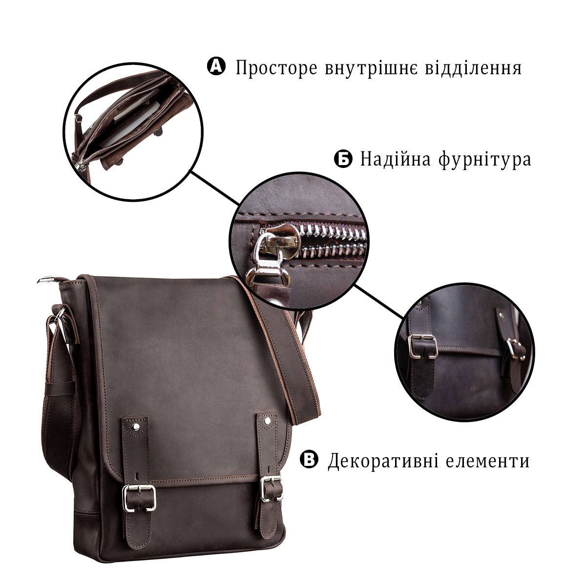 Сумка на плечо мужская кожаная Shvigel 11129 коричневая фото4