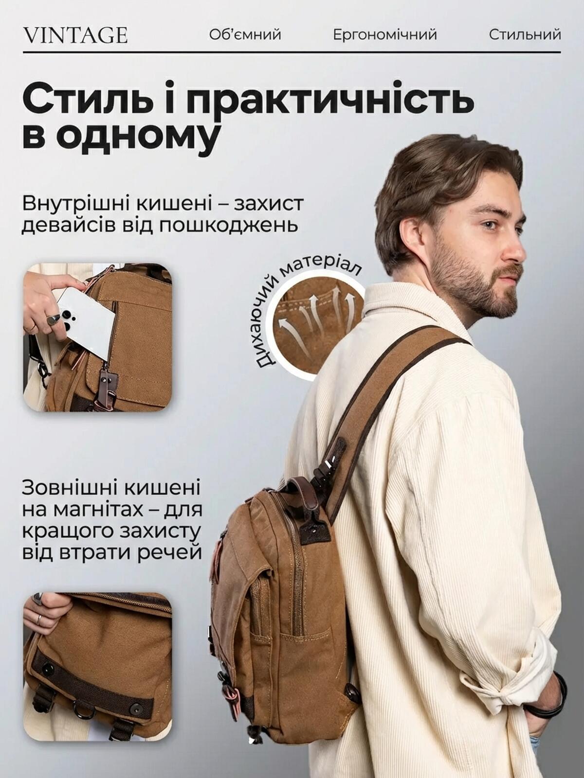 Сумка рюкзак Vintage 20142 коричнева фото5