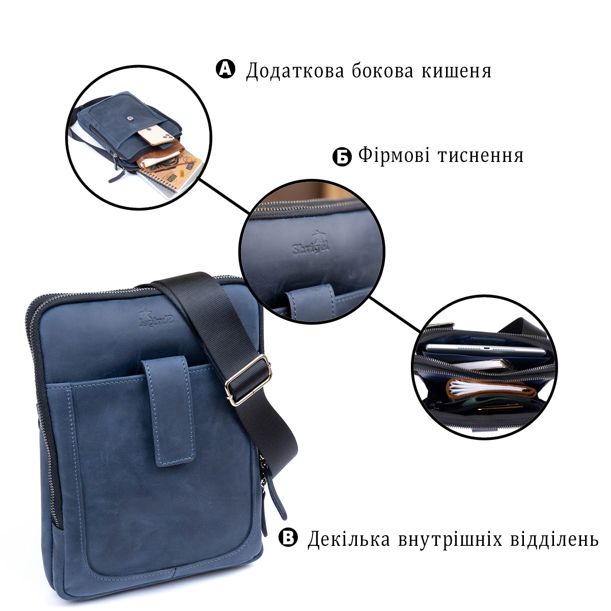 Сумка на плечо мужская кожаная Shvigel 11284 синяя фото8