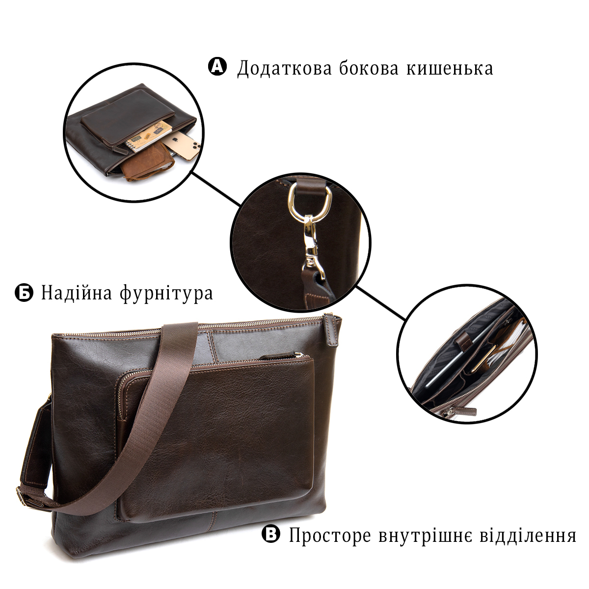 Сумка на плечо мужская кожаная Grande Pelle 11438 коричневая фото8