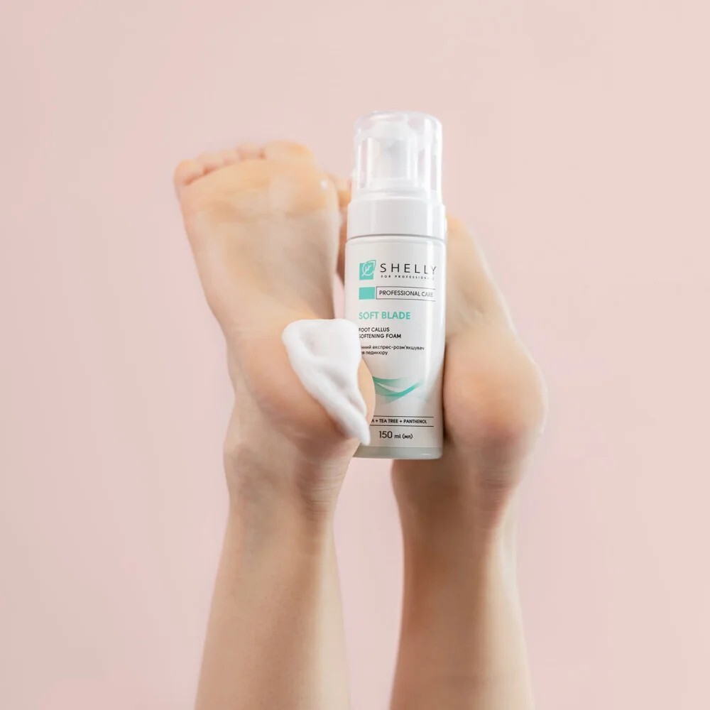 Пенный экспресс-размягчитель для педикюра Shelly Мягкое лезвие 150 мл фото 