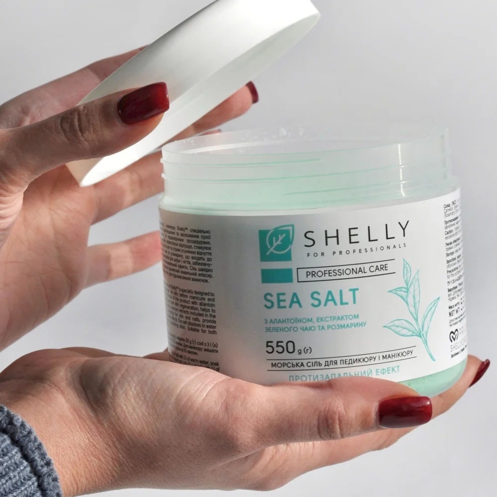 Соль для ванн Shelly с аллантоином, экстрактом зеленого чая и розмарина 550 г фото 3