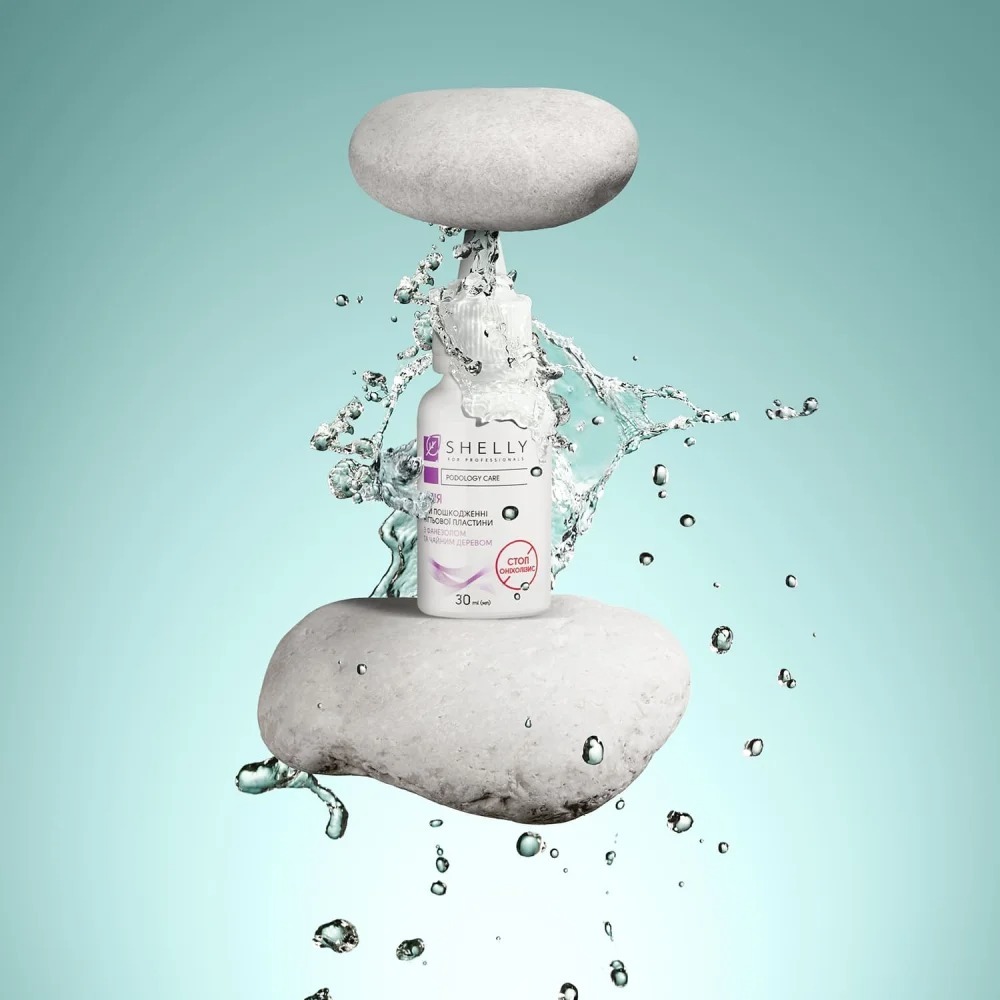 Масло при повреждении ногтевой пластины Shelly Стоп Онихолихис 30 мл фото 