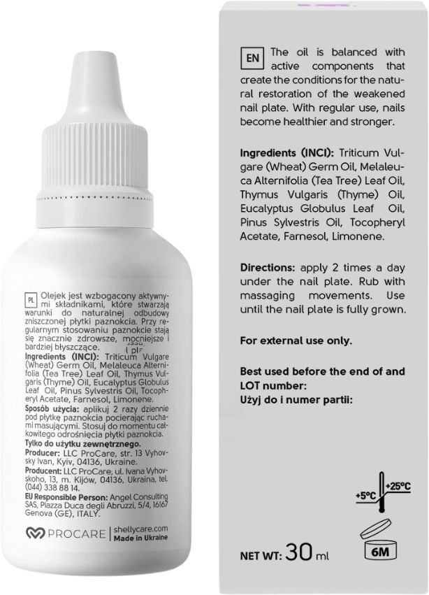 Відновлююча олія для ослаблених нігтів Shelly з фарнезолом 30 млфото