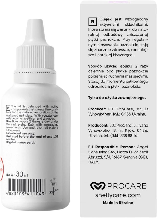 Відновлююча олія для ослаблених нігтів Shelly з фарнезолом 30 млфото