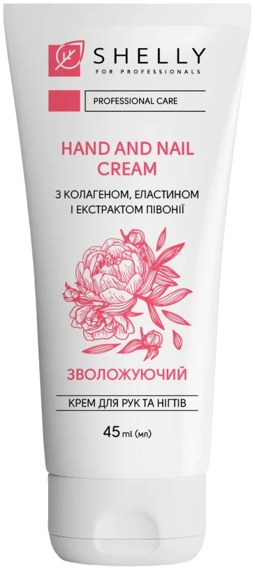 Подарунковий набір для рук та нігтів Shelly Hand and Nail Setфото