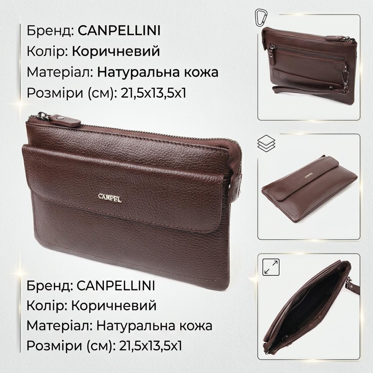 Сумка клатч чоловіча шкіряна Canpellini 21548 коричнева фото3