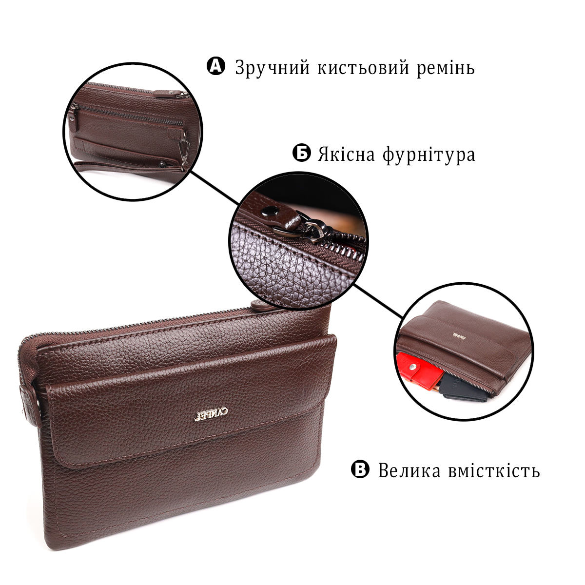 Сумка клатч чоловіча шкіряна Canpellini 21548 коричнева фото8