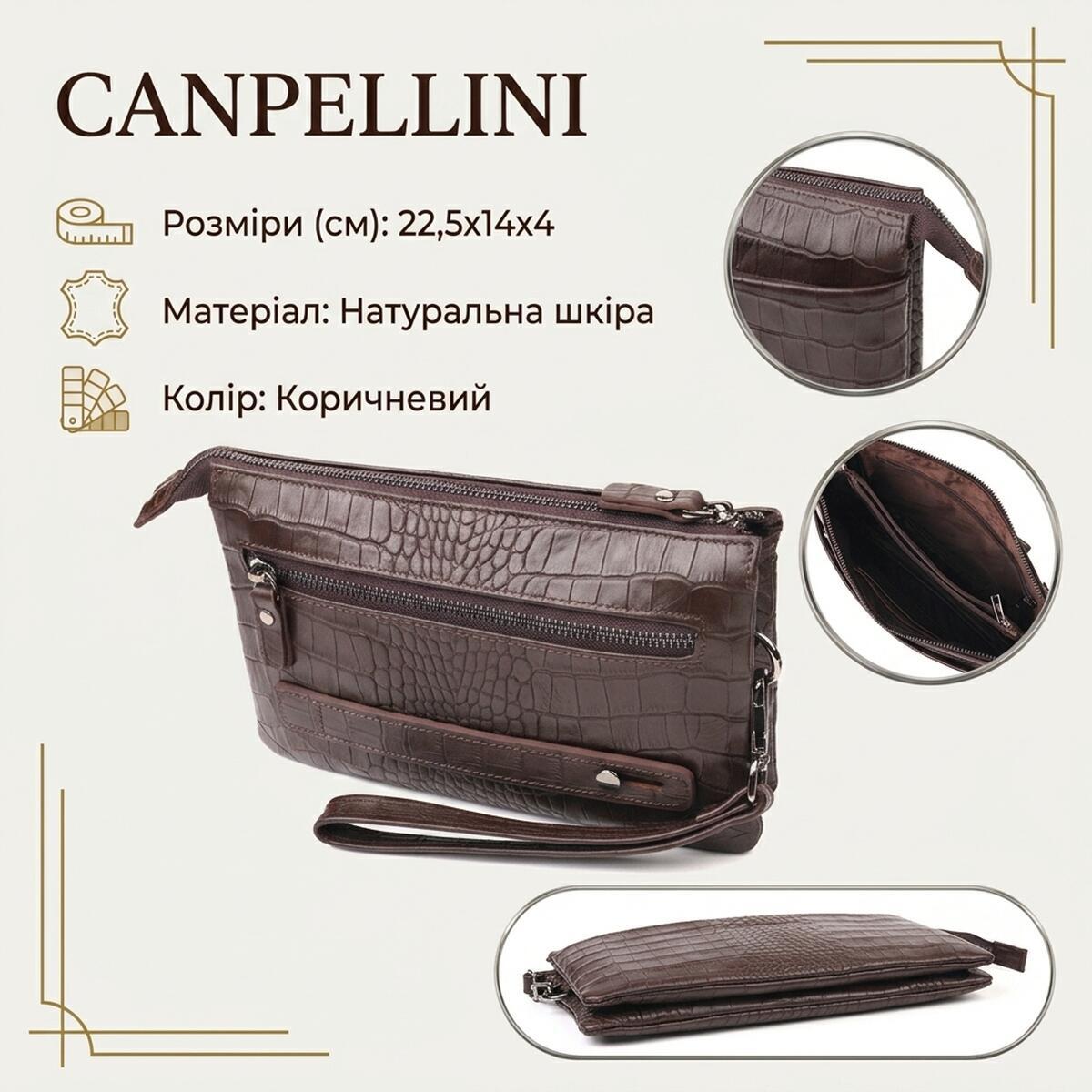 Сумка клатч мужская кожаная Canpellini 21554 коричневая фото2