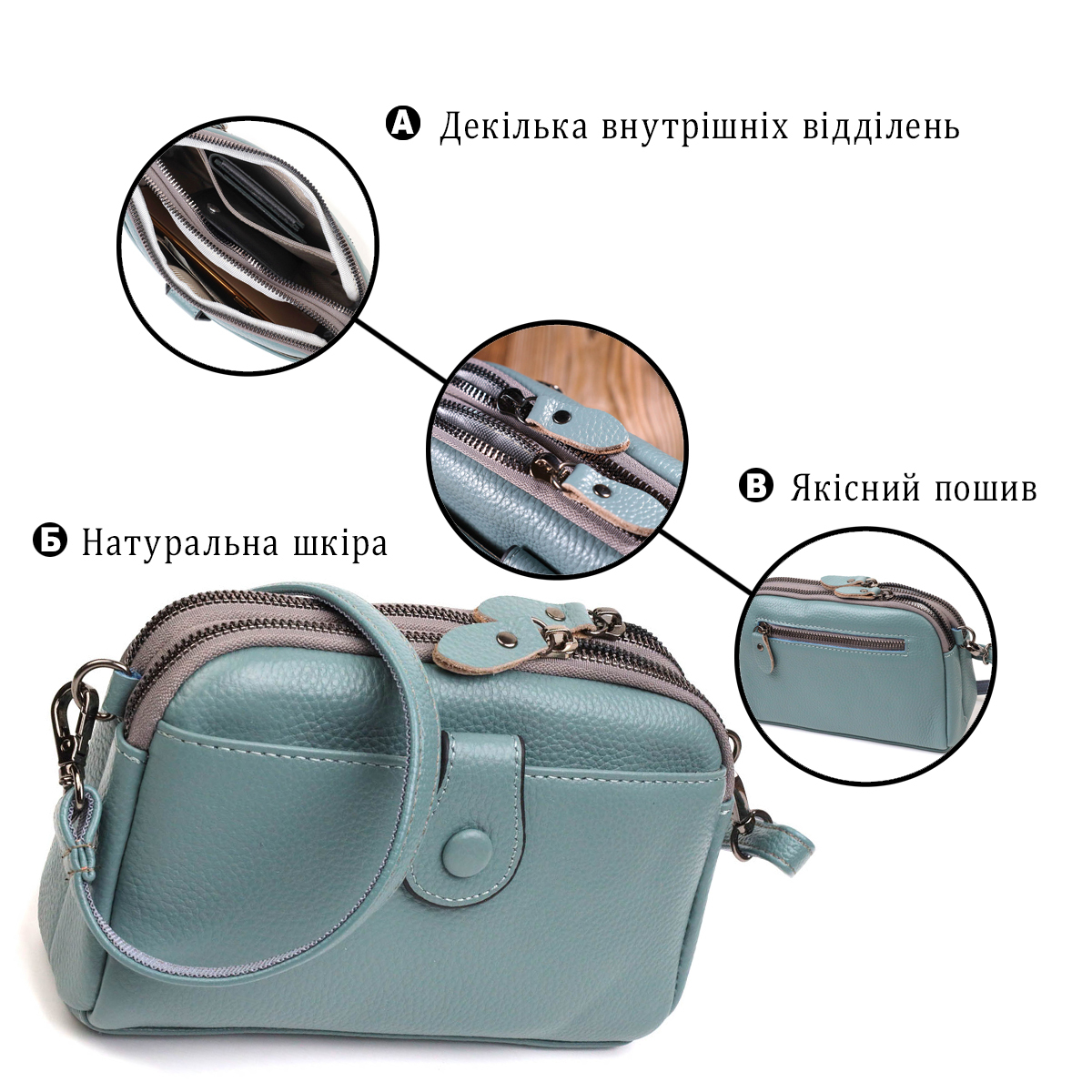 Сумка клатч кожаная Vintage 22087 серо-голубая фото6