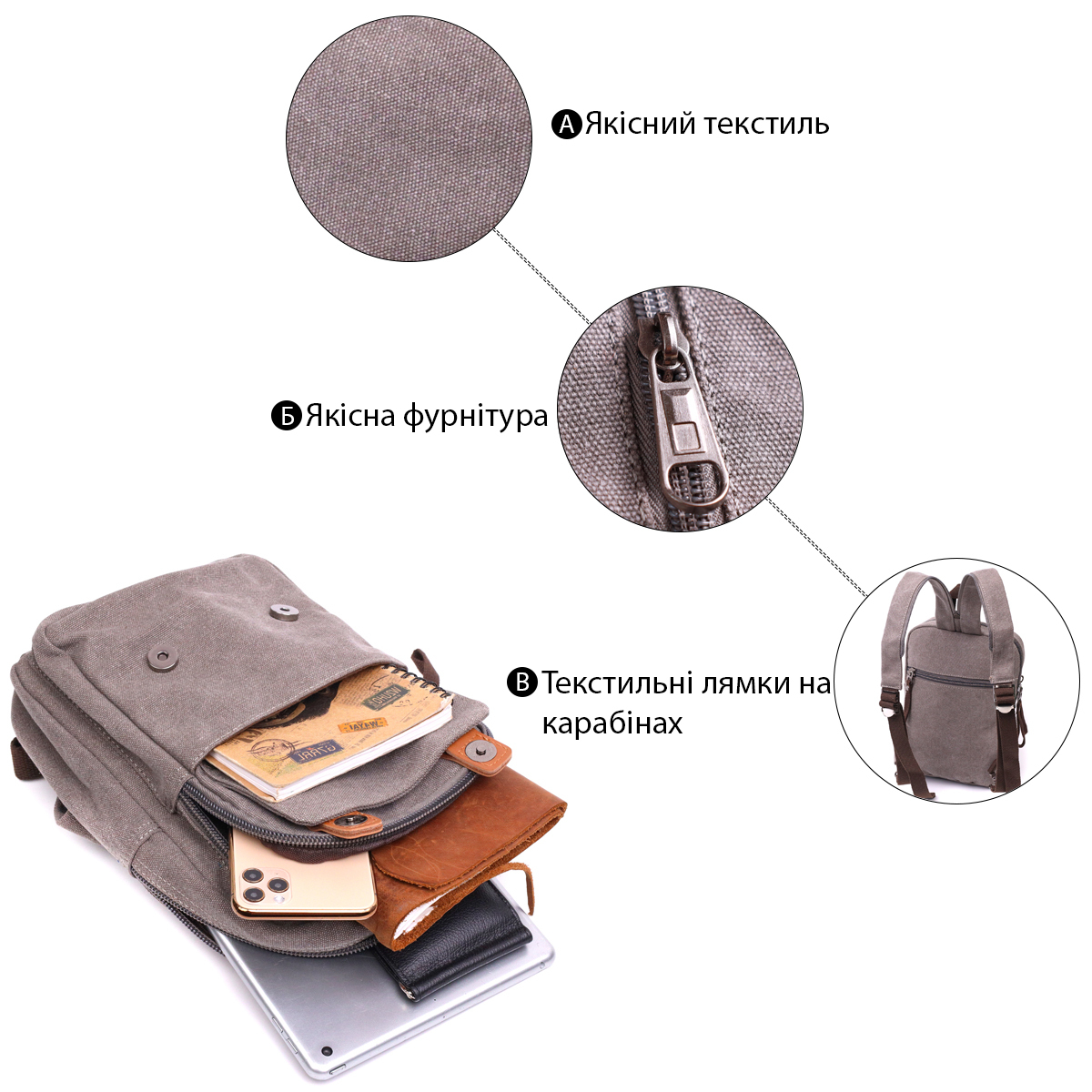 Сумка рюкзак мужская кожаная Vintage 22161 серая фото9