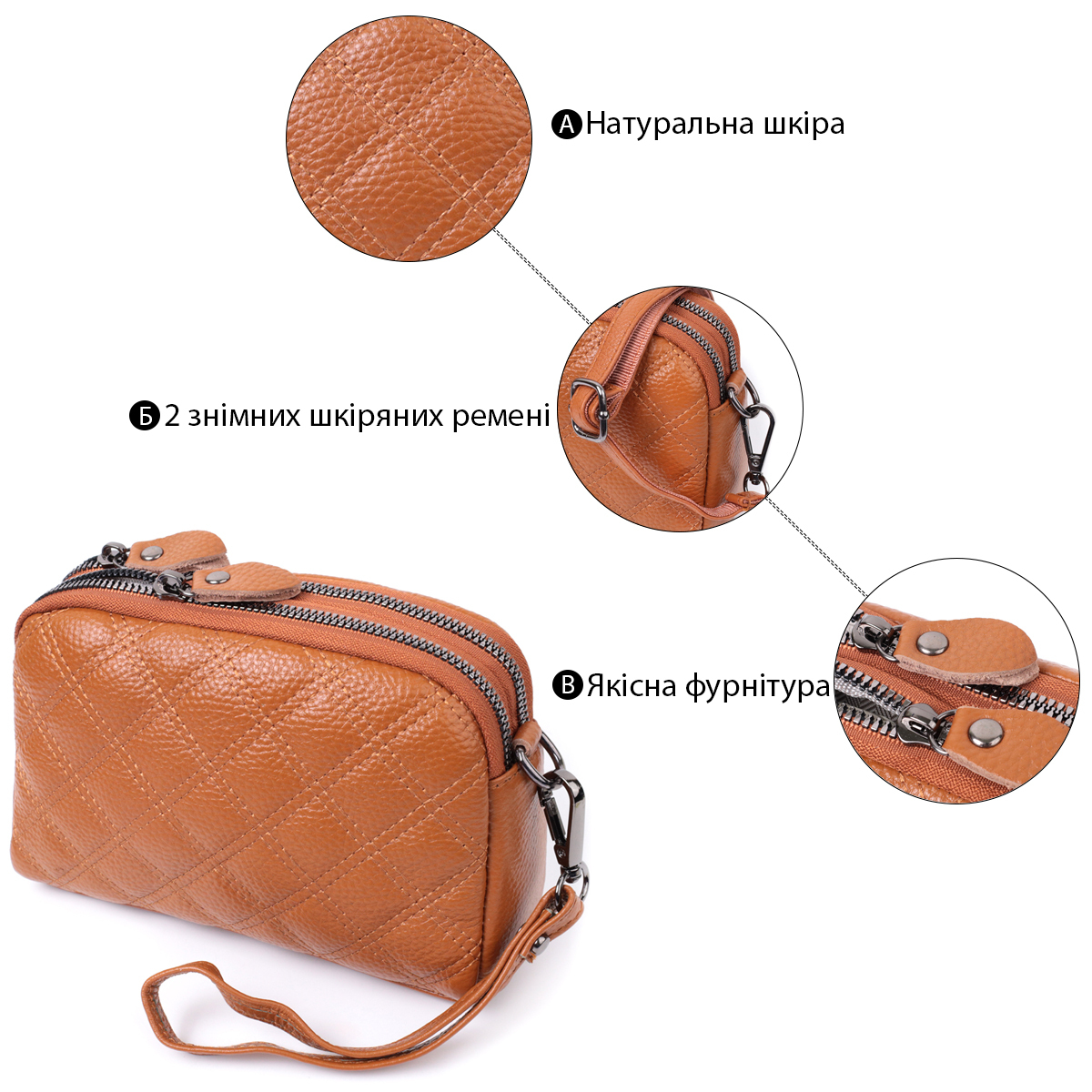 Сумка клатч кожаная Vintage 22809 рыжая фото6
