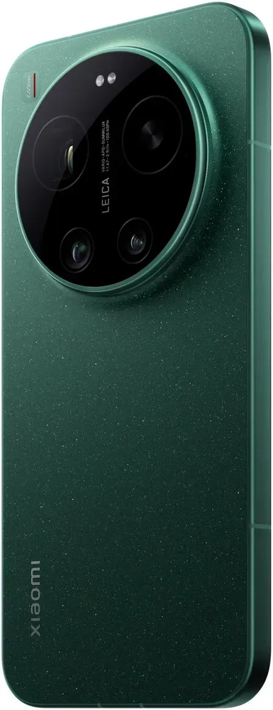 Смартфон Xiaomi 17 Ultra 16/512GB Starlit Green (1186351) фото 7