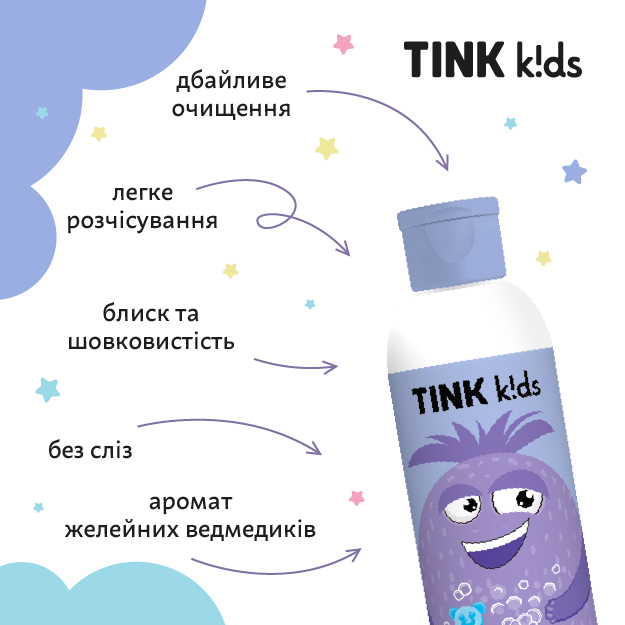 Шампунь-бальзам 2 в 1 Tink kids Gummy Bears 300 мл фото 5