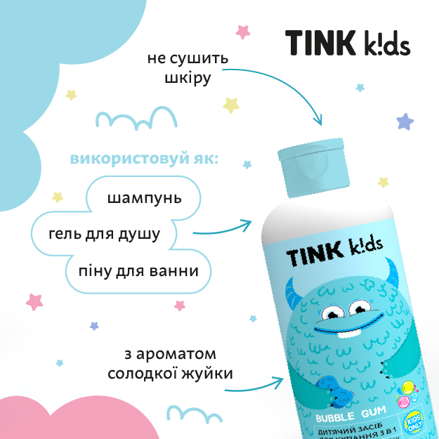 Детское средство для купания 3 в 1 Bubble Gum Tink kids 500 мл фото 