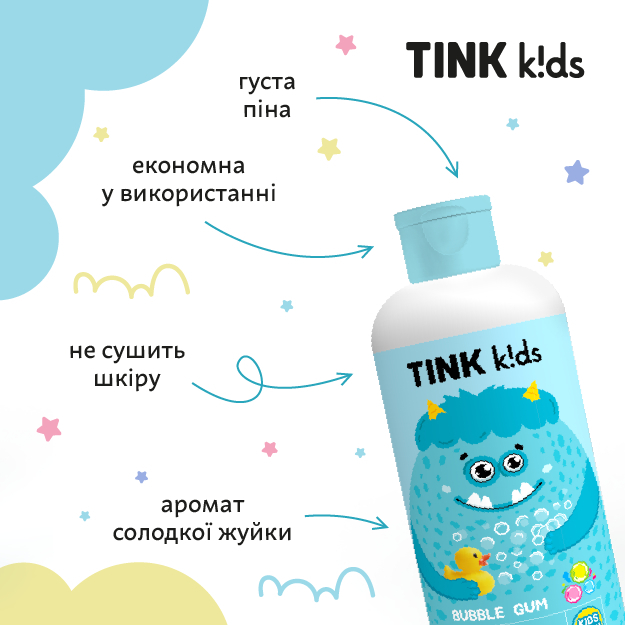 Детская пена для ванны Tink kids Bubble Gum 500 мл фото 