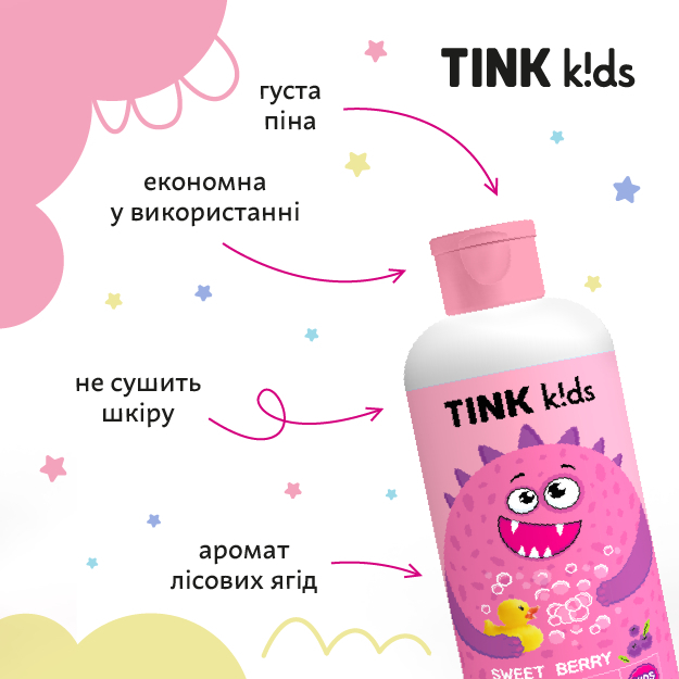 Детская пена для ванны Tink kids Sweet Berry 500 мл фото 