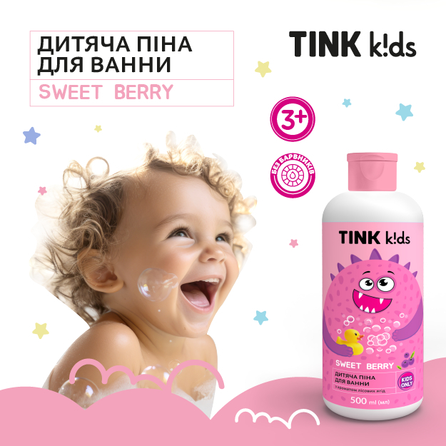 Детская пена для ванны Tink kids Sweet Berry 500 мл фото 